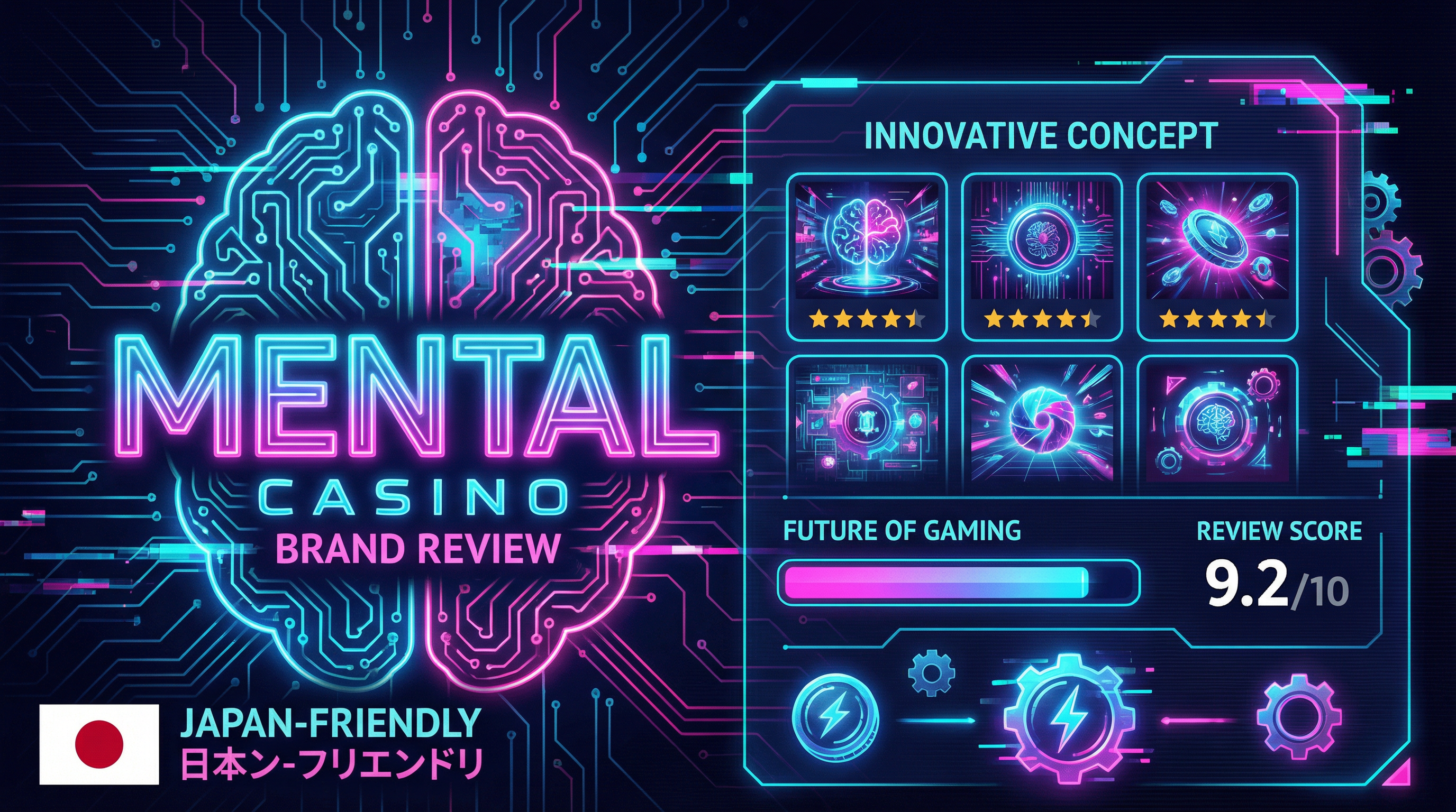 メンタル（Mental）スロットレビュー｜Nolimit City超高ボラスロットのRTP・フィーチャー・攻略法を完全解説